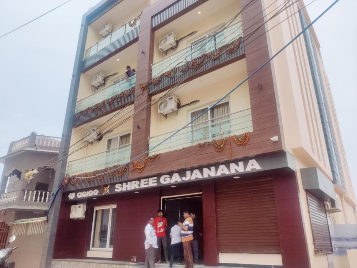 Hotel Gujrat